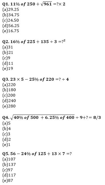 Quantitative Aptitude Quiz For ESIC- UDC, Steno, MTS Prelims 2022 06th March |_3.1