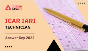 ICAR IARI Technician Answer Key 2022 Out, T1 Answer Key Sheet PDF