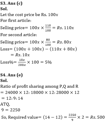 ESIC-UDC Steno & MTS क्वांट क्विज 2022 : 10th March – Arithmetic | Latest Hindi Banking jobs_9.1