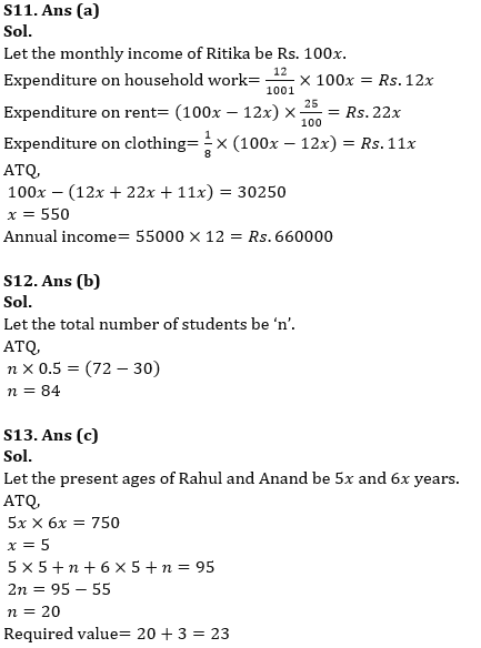Quantitative Aptitude Quiz For RBI Assistant Prelims 2022- 11th March_6.1