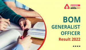 BOM Generalist Officer Result 2022, Cut Off & Merit List