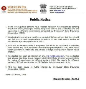 ESIC Advisory Notice 2022 : ESIC एडवाइजरी नोटिस 2022, Check Now… | Latest Hindi Banking jobs_4.1