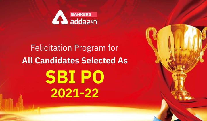 Felicitation Program for All Candidates Selected As SBI PO 2021-22_40.1
