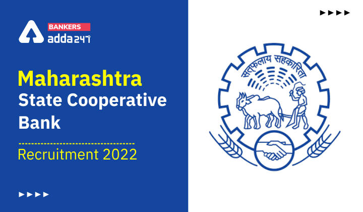 Maharashtra State Cooperative Bank Recruitment 2022 For Treasury Specialized Officer Posts_40.1