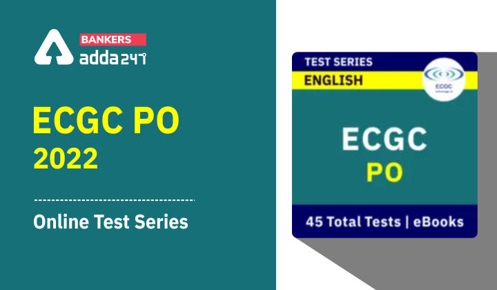 Check Your Current Skill Level for ECGC PO Exam 2022_40.1