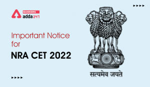 NRA CET Notification 2022 News Fake Declared By PIB