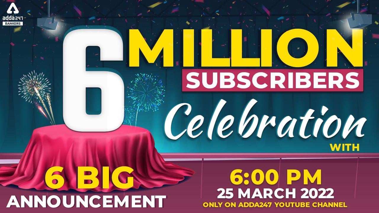 6 Million Subscribers Celebration, 6 Big Announcements_40.1