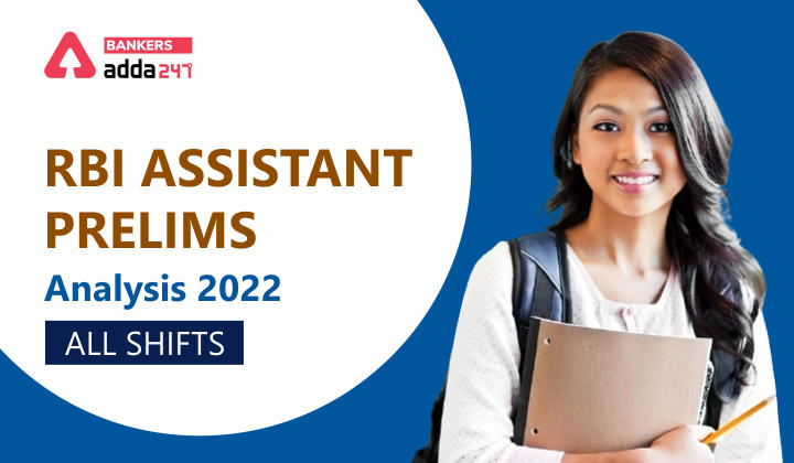 RBI Assistant Prelims Exam Analysis 2022, All Shift, March Exam Review_40.1