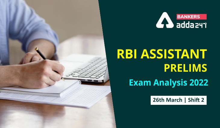 RBI Assistant Exam Analysis Shift 2, 26th March 2022, Exam Asked Question_40.1