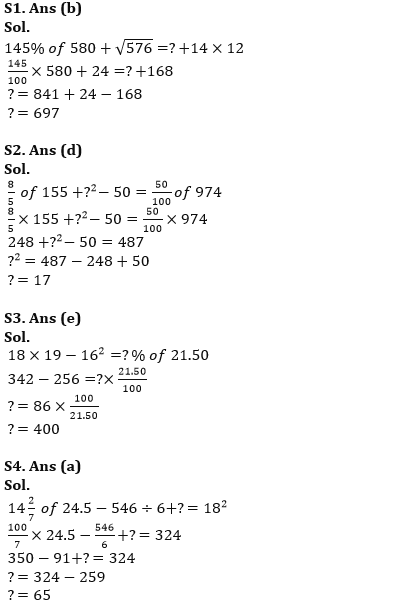 Quantitative Aptitude Quiz For RBI Grade B/ ECGC PO/ SIDBI Grade A Prelims 2022- 28th March_5.1