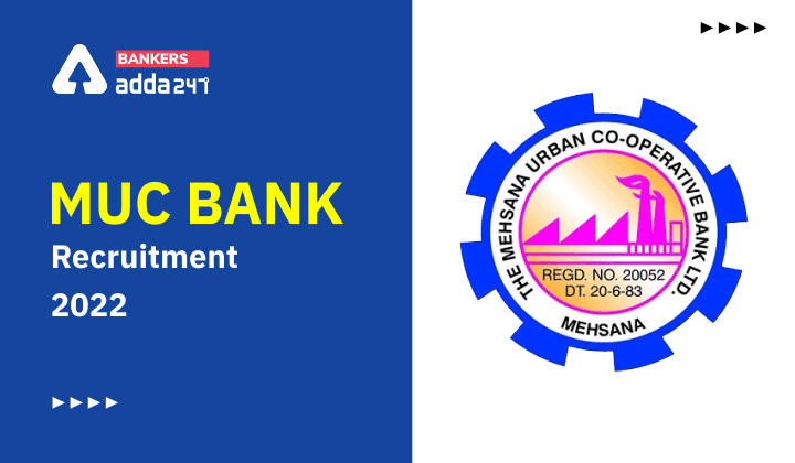 MUC Bank Recruitment 2022 Last Date to Apply till 7th April, 21 Vacancy_40.1