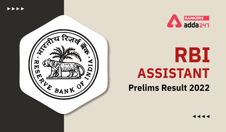 RBI Assistant Result 2022 Out, Prelims Result PDF_40.1