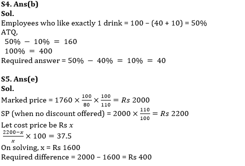 RBI असिस्टेंट मेंस/ ESIC UDC मेंस परीक्षा 2022 Quant Quiz : 12th April – Arithmetic | Latest Hindi Banking jobs_6.1