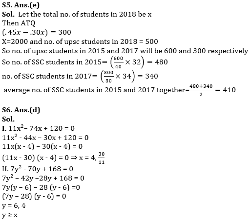 Quantitative Aptitude Quiz For RBI Grade B/ ECGC PO/ SIDBI Grade A Prelims 2022- 17th April_8.1