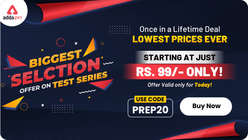 Biggest Selection Offer On Test Series_40.1
