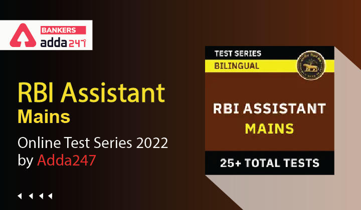 RBI Assistant Mains Online Test Series 2022_40.1