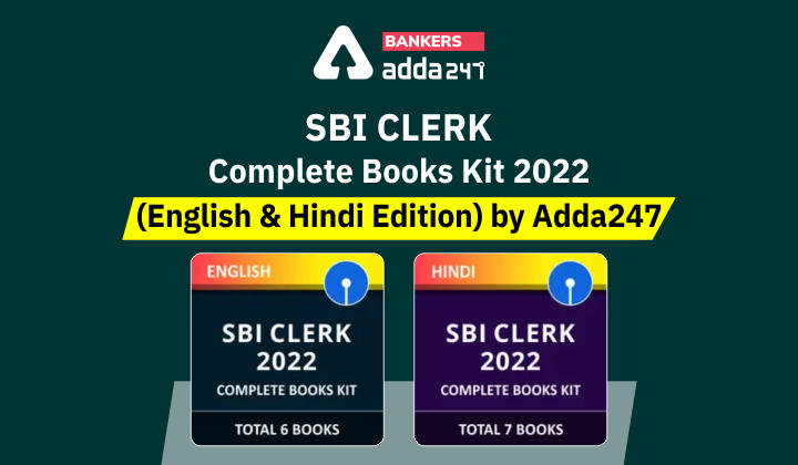 SBI Clerk Complete Books Kit 2022 (English & Hindi Edition) by Adda247_40.1