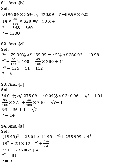 Quantitative Aptitude Quiz For RBI Grade B/ ECGC PO/ SIDBI Grade A Prelims 2022- 25thApril |_6.1