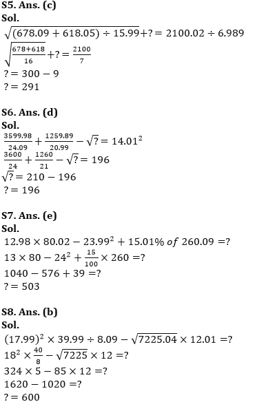 Quantitative Aptitude Quiz For RBI Grade B/ ECGC PO/ SIDBI Grade A Prelims 2022- 25thApril |_7.1