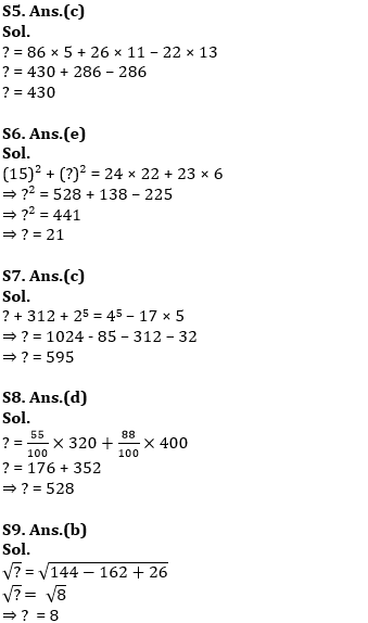 Quantitative Aptitude Quiz For SBI Clerk Prelims 2022- 25thApril |_10.1