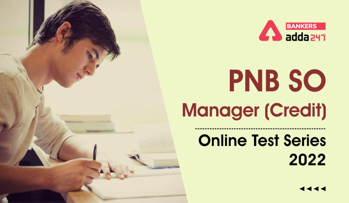Now You Can Check Your Level Of Preparation of PNB SO Credit Manager With Adda247_40.1