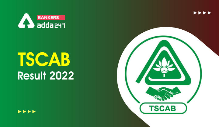 TSCAB DCCB Result 2022 Out Download Assistant Manager & Staff Assistant Result PDF_40.1