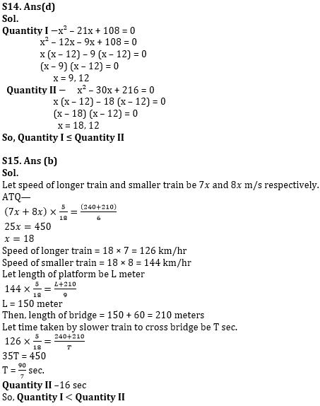 Quantitative Aptitude Quiz For RBI Grade B/ ECGC PO/ SIDBI Grade A Prelims 2022- 27thApril |_11.1