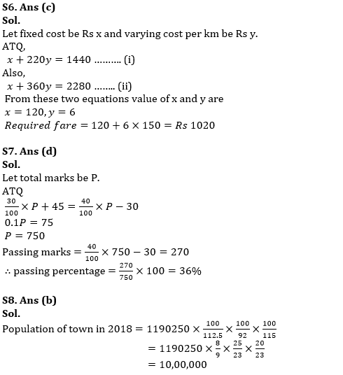 Quantitative Aptitude Quiz For SBI Clerk Prelims 2022- 27thApril |_7.1