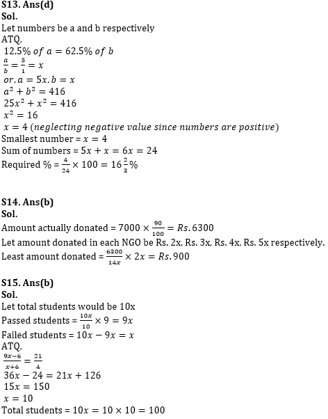 Quantitative Aptitude Quiz For SBI Clerk Prelims 2022- 27thApril |_9.1