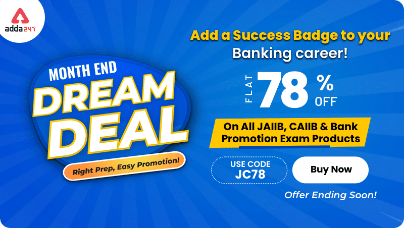 Month End Dream Deal: Flat 78% Off on JAIIB, CAIIB & Bank Promotion Exam Products_40.1
