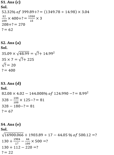 Quantitative Aptitude Quiz For RBI Grade B/ ECGC PO/ SIDBI Grade A Prelims 2022- 6th May_6.1