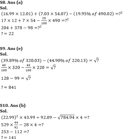 Quantitative Aptitude Quiz For RBI Grade B/ ECGC PO/ SIDBI Grade A Prelims 2022- 6th May_8.1