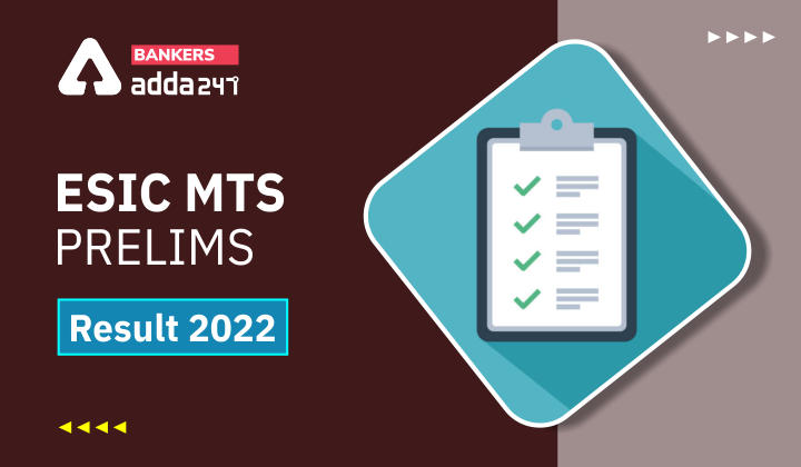 ESIC MTS Result 2022 Cut Off & Merit List Download_40.1