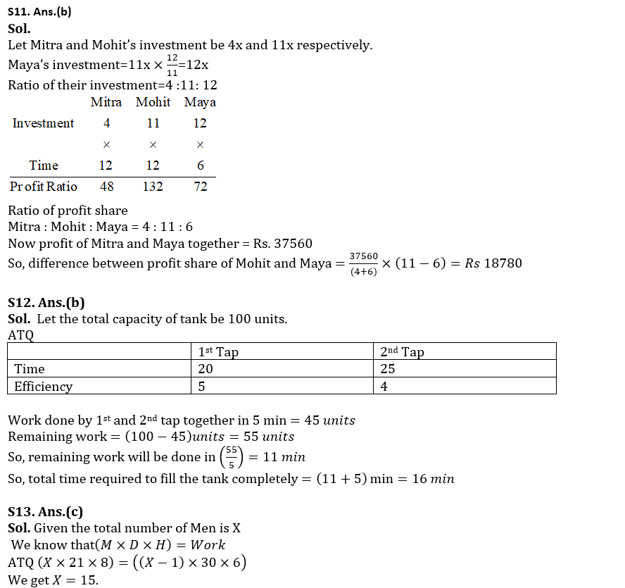 Quantitative Aptitude Quiz For RBI Grade B/ ECGC PO/ SIDBI Grade A Prelims 2022- 9th May_11.1