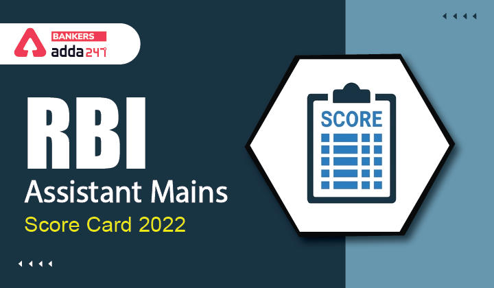 RBI Assistant Mains Score Card 2022 Scorecard & Marks_40.1