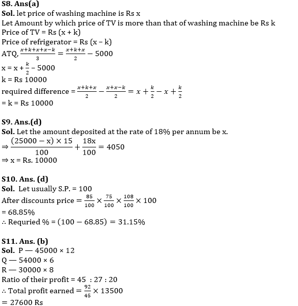 Quantitative Aptitude Quiz For RBI Grade B/ ECGC PO/ SIDBI Grade A Prelims 2022- 23rd May_6.1