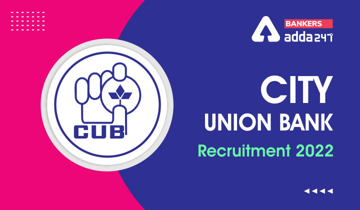 City Union Bank Recruitment 2022 Apply Online for Relationship Manager Posts_40.1