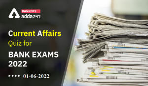 Current Affairs One Liners Questions December 2019 (Part-I): Download PDF