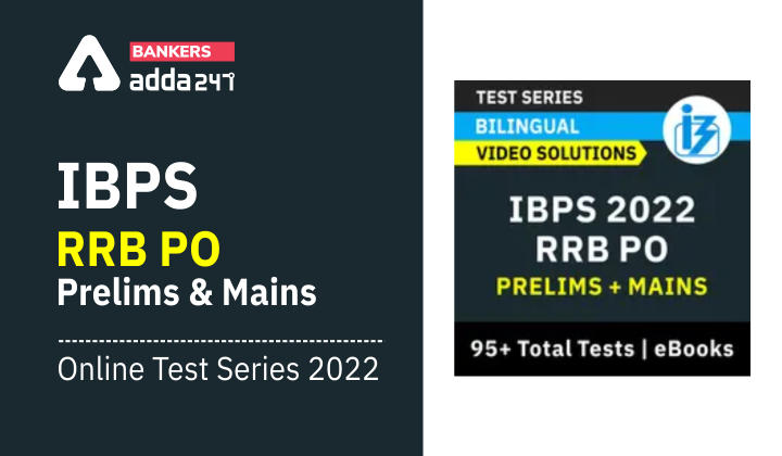 IBPS RRB PO Prelims & Mains Online Test Series 2022_40.1