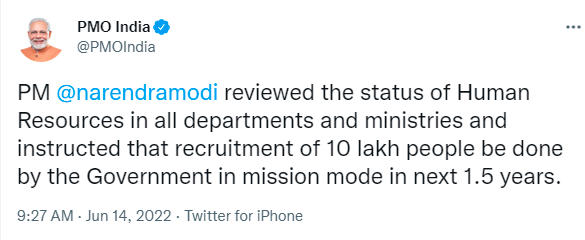 10 Lakhs Jobs To Be Announced Soon!: PM मोदी ने की घोषणा जल्द निकाली जाएंगी 10 लाख सरकारी नौकरियां | Latest Hindi Banking jobs_4.1