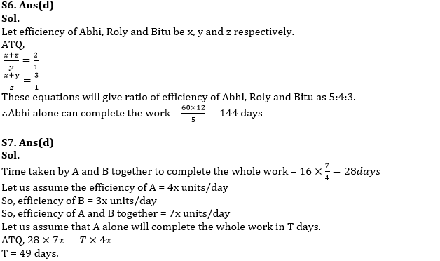 Quantitative Aptitude Daily Quiz in Marathi : 24 June 2022 – For IBPS RRB PO and Clerk | मराठी मध्ये अंकगणिताचे दैनिक क्विझ : 24 जून 2022_70.1