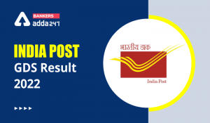 India Post GDS Result 2022 Out, Check Revised Result PDF