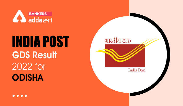 Odisha GDS Result 2022 Out, GDS Merit List PDF_40.1