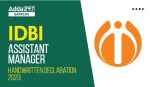 IDBI Assistant Manager Handwritten Declaration 2023 Sample Format