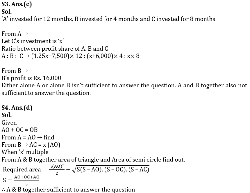 Quantitative Aptitude Quiz For NIACL AO Prelims 2023 -22nd August |_6.1