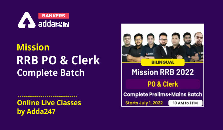 Mission RRB PO & Clerk Complete Batch- Online Live Classes by Adda247_40.1