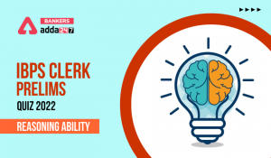 SBI Clerk Prelims Exam Analysis: Trend 2018, 2019 & 2020