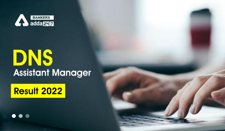 DNS Bank Result 2022 For Assistant Manager_40.1