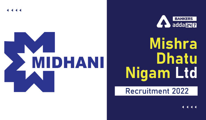 MIDHANI Recruitment 2022 Notification Out For Assistant Manager Posts_40.1