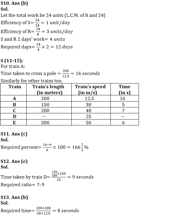 Quantitative Aptitude Quiz For NABARD Grade A 2022- 22nd July_9.1